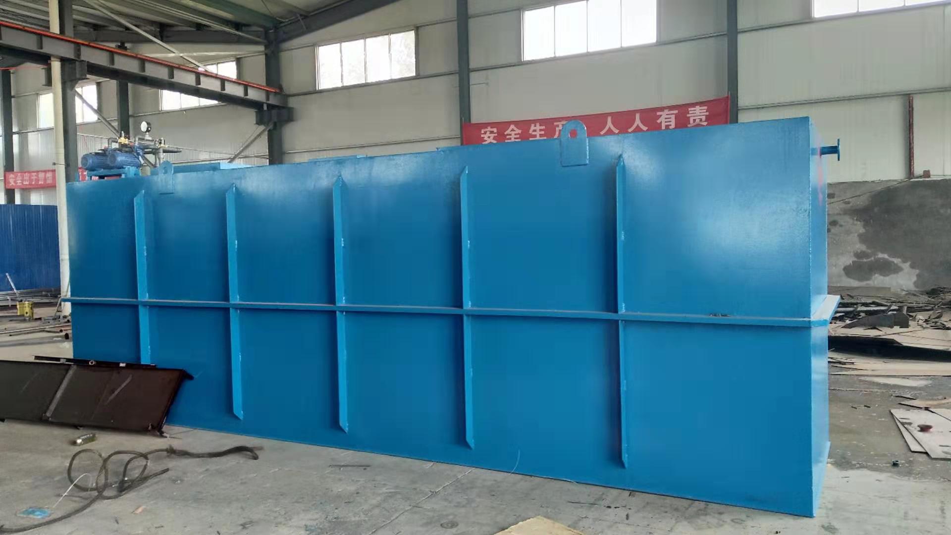 村鎮(zhèn)生活污水處理一體化設(shè)備